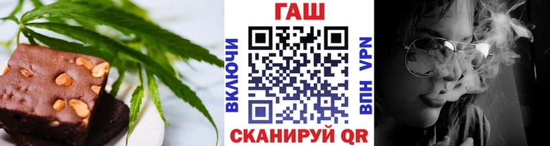 где купить наркоту  Минеральные Воды  Canna-Cookies конопля 