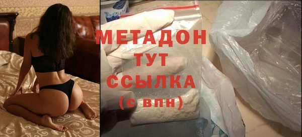героин Новокубанск