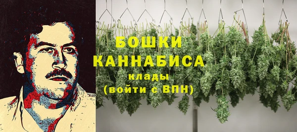 героин Новокубанск