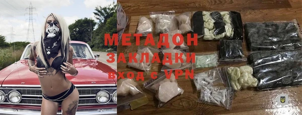прущий лед Аркадак
