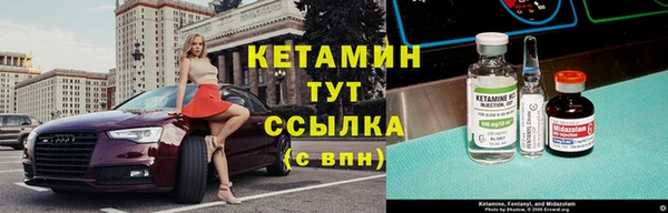 героин Новокубанск