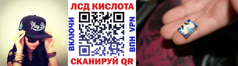 hydra сайт  Минеральные Воды  Марки N-bome 1,5мг 